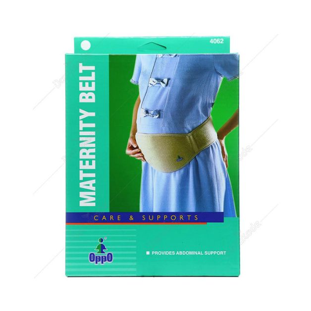 صيدلية المتحدة l OPPO Maternity Belt