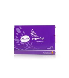 PEPTAZOL 15 mg 14 CAPSULES