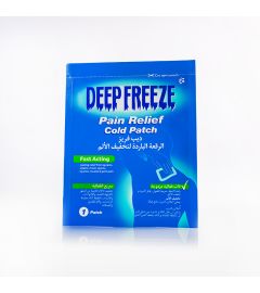 Deep Freeze Patch 4 Pcs