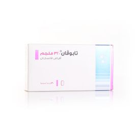 TABUVAN 320MG 30 TABLETS