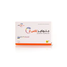 Glucare Xr 1000 Mg 60 Tablets