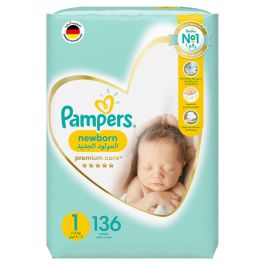 Pampers premium care no 1 on sale