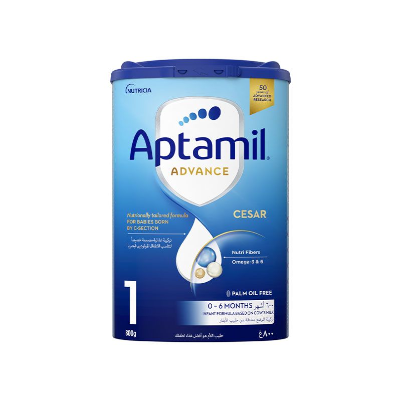 800g 1個・新生児から】Aptamil ADVANCED 1 MILK (アプタミルアドバンスト) 脆い 乳児用粉ミルク 【