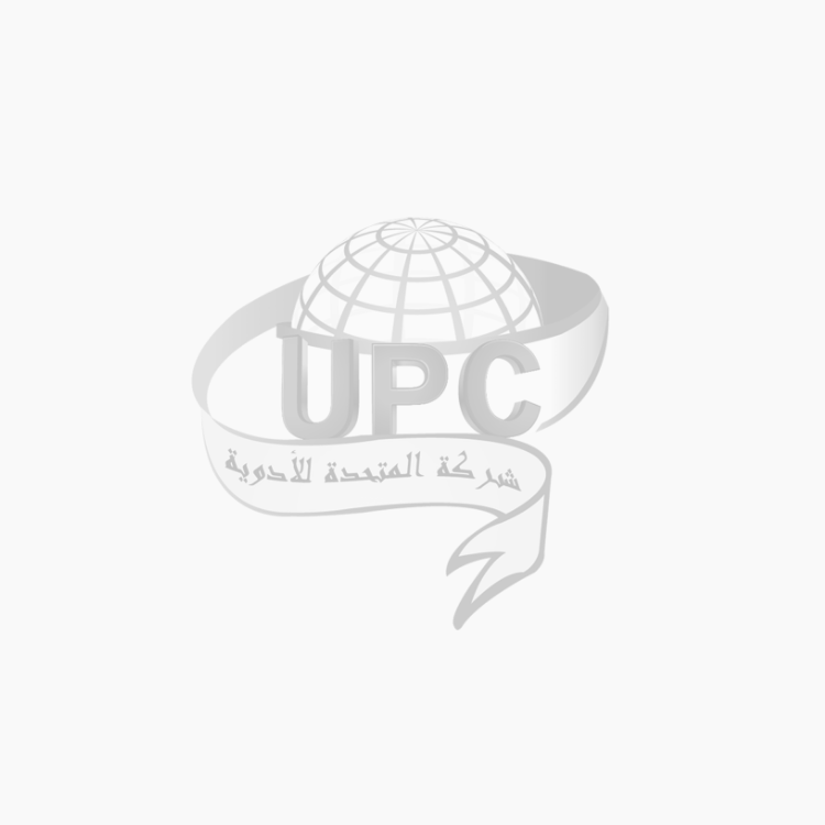 United Hajj and Umrah Bag