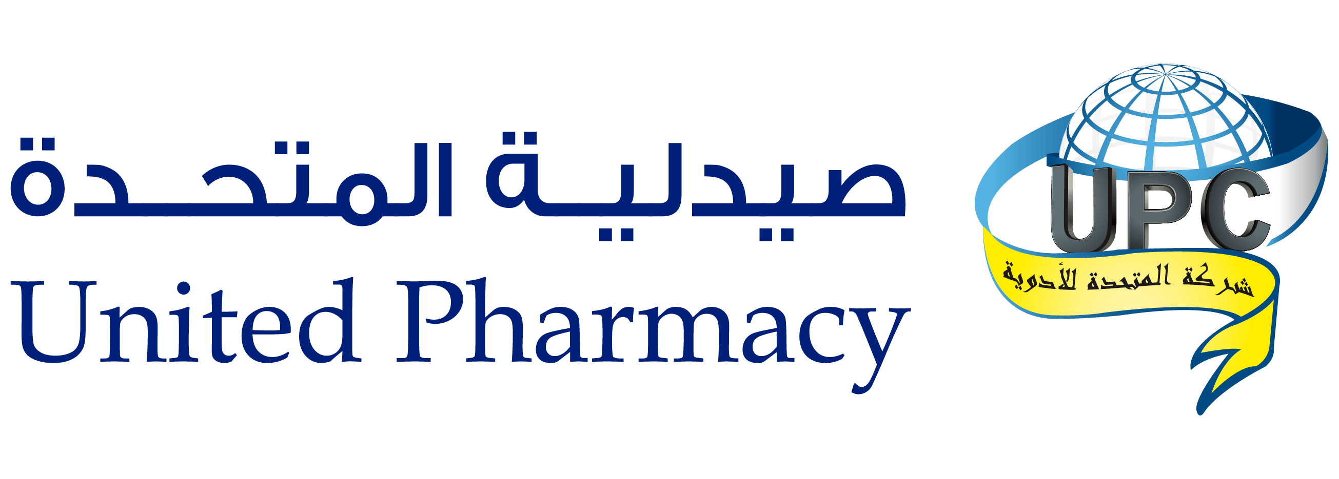 صيدلية المتحدة l United Pharmacy رعاية اشمل - تجعلك افضل