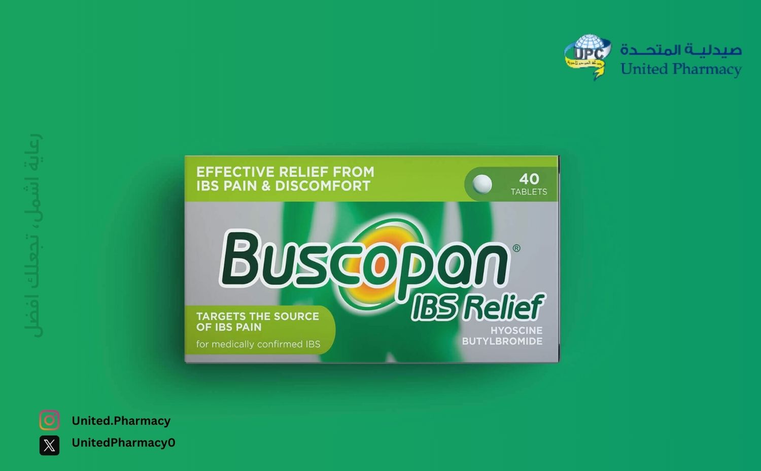 Buscopan_tablets_10mg