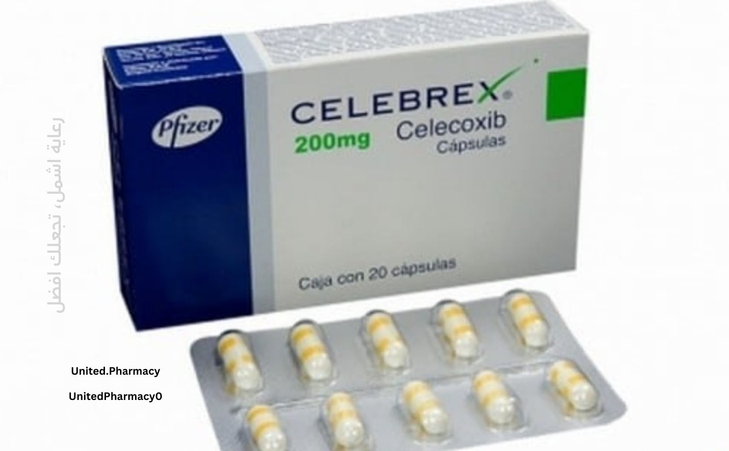 حبوب celebrex للاكتئاب